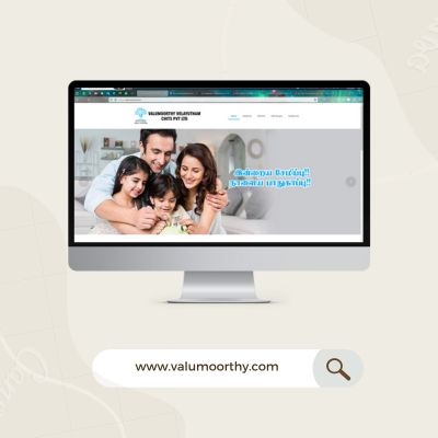 SHEN TECHNOLOGY DESIGNED WEBSITES - VALUMOORTHY VELAYUDHAM CHITS